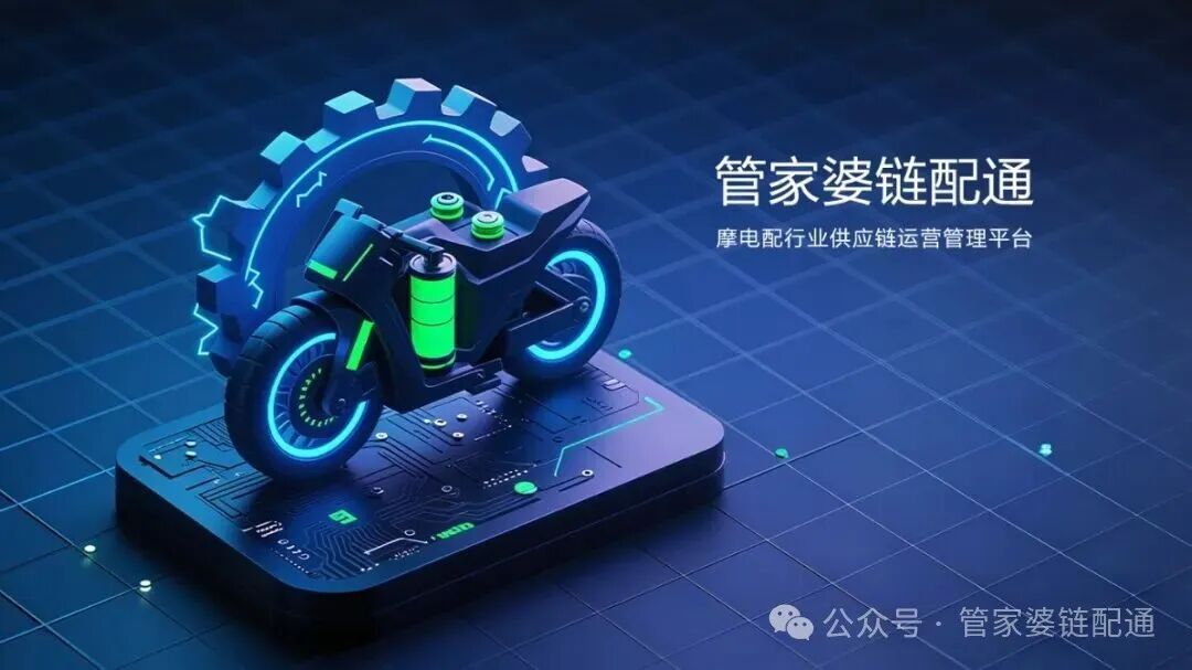 好用的管家婆机构(图1) 文章插图